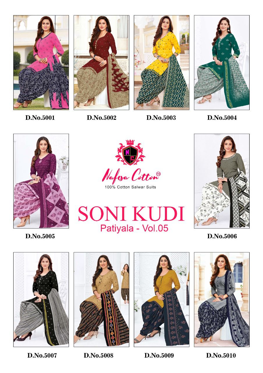 Nafisa Soni Kudi 5 Daily Wear Wholesale Patiyala Dress Collection